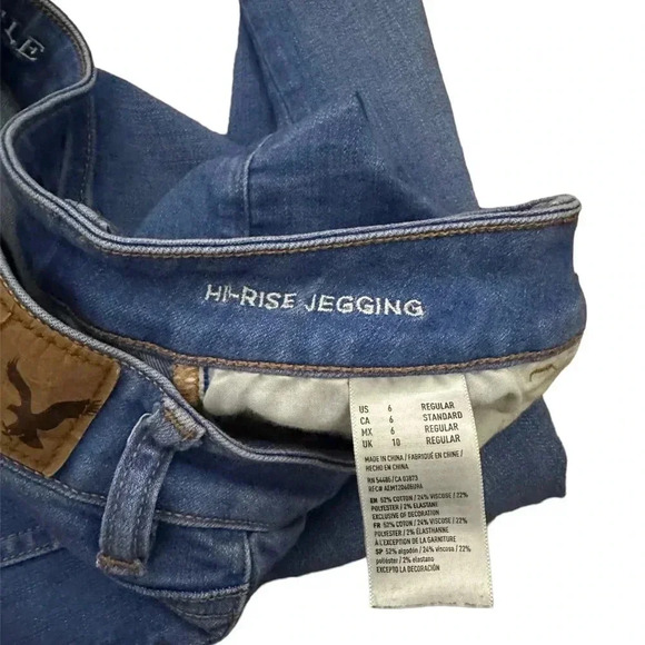 American Eagle Outfitters high rise jegging - Picture 3 of 3